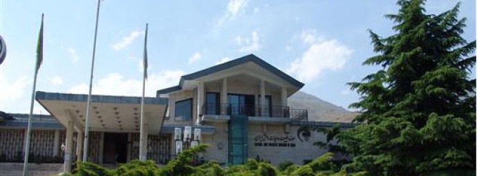 موزه  حیات وحش ایران  (داراباد )